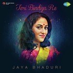 Teri Bindiya Re - Jaya Bhaduri - Vani Jairam Song Download
